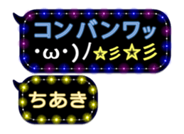 81635444