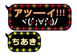 81635445