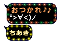 81635447