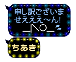 81635453