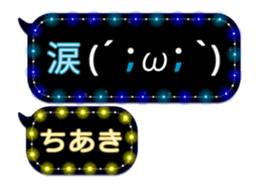 81635454