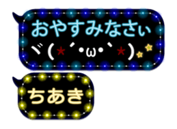 81635460