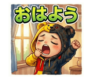816364153