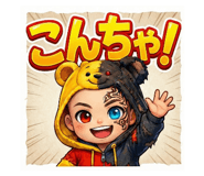 816364154