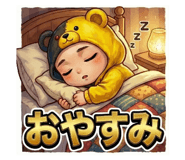 816364155