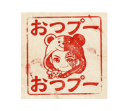 816364157