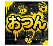 816364158
