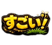 816364181