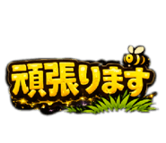 816364182