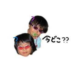 816365570