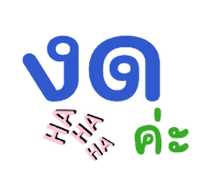 816370000