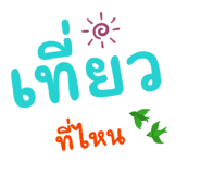 816370004