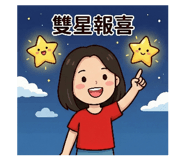 816376443