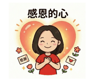 816376457