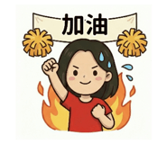816376469