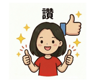 816376470