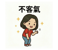 816376475