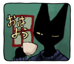 816376886