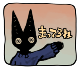 816376904