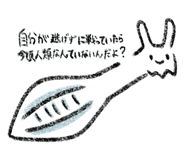 816377503