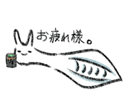 816377508