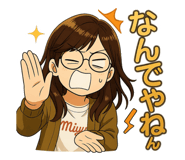 816383138