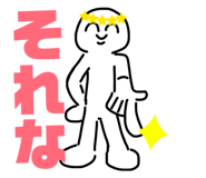 816383177