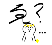 816383179