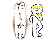 816383180