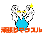 816383182