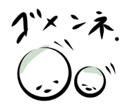 816388119