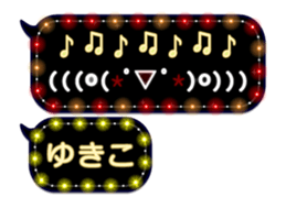 81638966