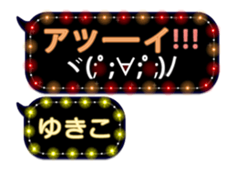 81638973