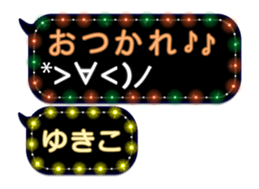 81638975