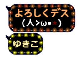 81638978