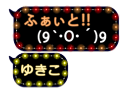 81638983