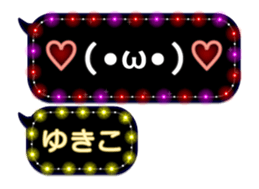 81638984