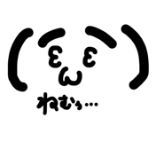 816390019