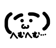 816390020