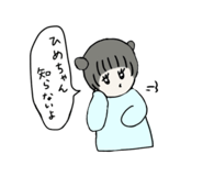 816390768