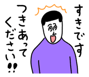 816392861
