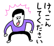 816392862