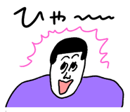 816392867