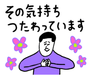 816392868