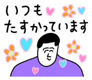 816392869