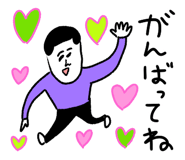 816392870
