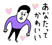 816392871