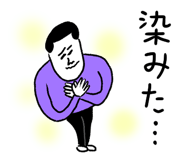 816392875