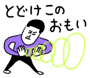 816392876