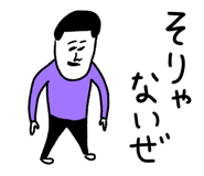 816392882